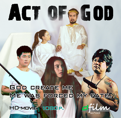 Poster: Act of God (2013) ͧô ԡŴҧҧ